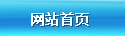 W(wng)վ(y)